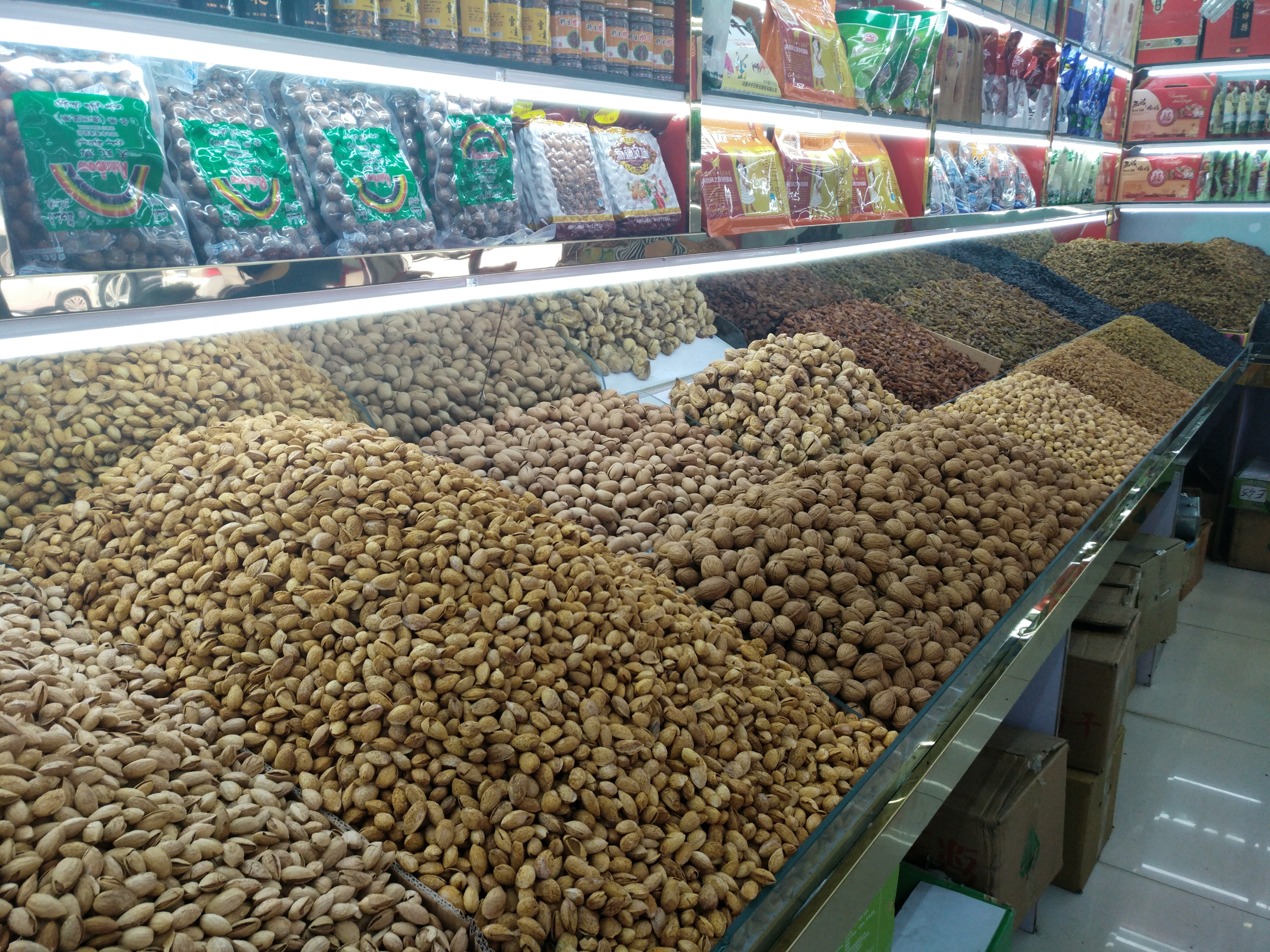 *疆新**干果里的王者，忍着牙疼也要炫半斤