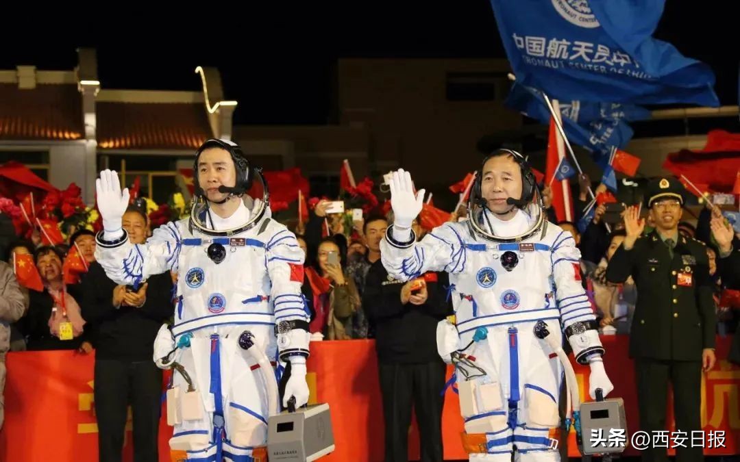 七～九～十一～十六～