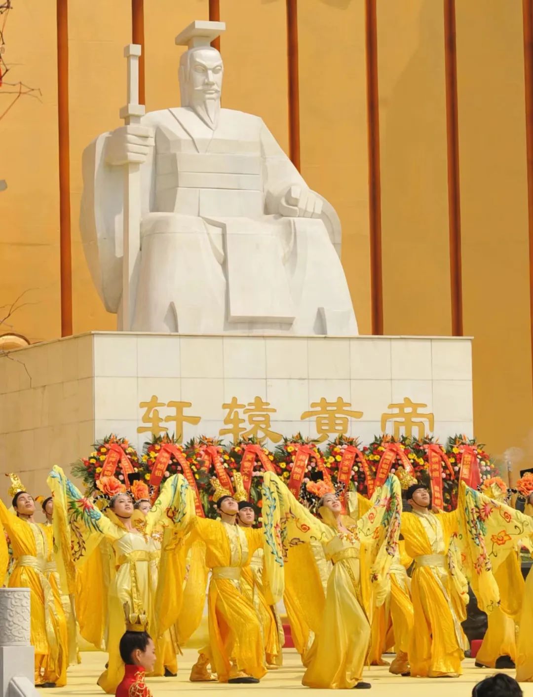 黄帝故里扩建工程,2024年黄帝故里扩建