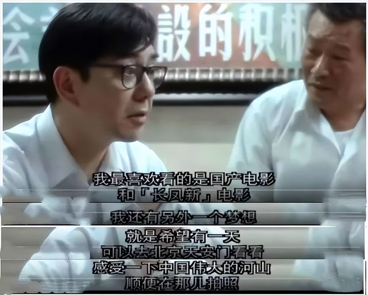 黄秋生是一个怎么样的人,黄秋生是一个怎样的人