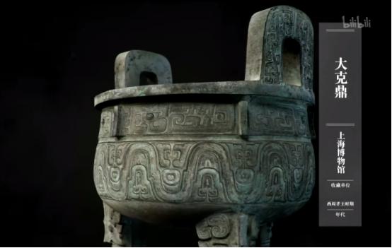 国宝会说话纪录片的文案谁写的,如果国宝会说话纪录片推荐语