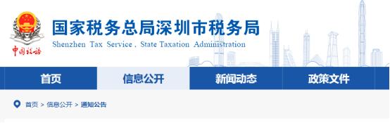 员工购买办公用品报销怎么做分录,员工报销购买办公设备的会计分录