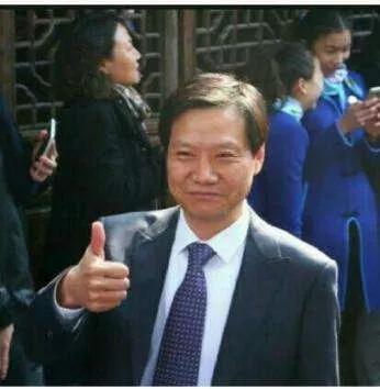 小米汽车1代,小米汽车1发布价