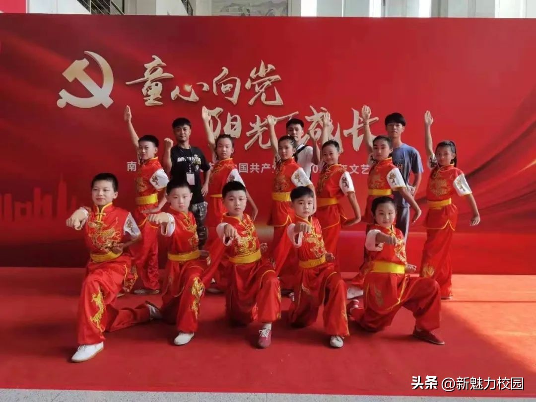 耕耘·我们的教育答卷——雨花台区学校特色与品牌系列报道4