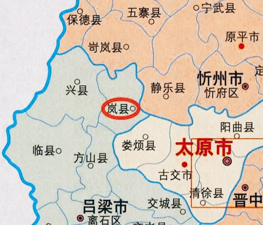 山西岚县有什么地方,县委大院岚县在哪里