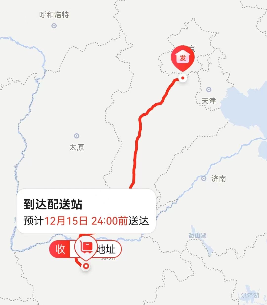 新手快递员积压快递,快递员送到门卫室包裹找不到了