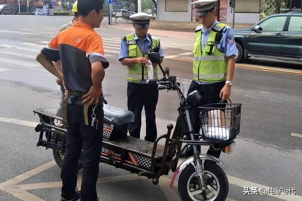 国家电动三轮车四轮车新政策,电动两轮三轮四轮车新规出台了吗