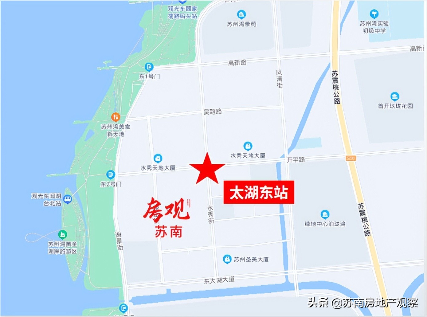 青剑湖12号线地铁,青剑湖地铁12号线