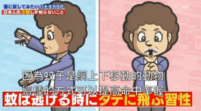 老撕的纸巾真的干净吗,用了30年纸巾原来用错了