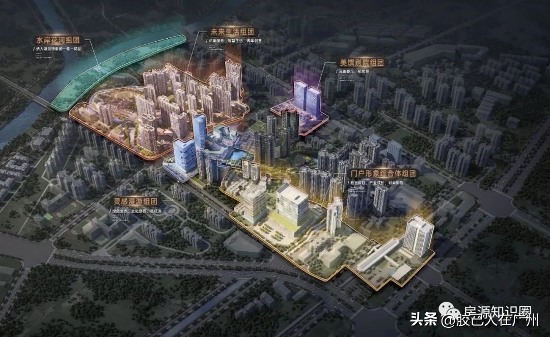 荔湾区白鹅潭保利,荔湾区保利锦上印三期楼价