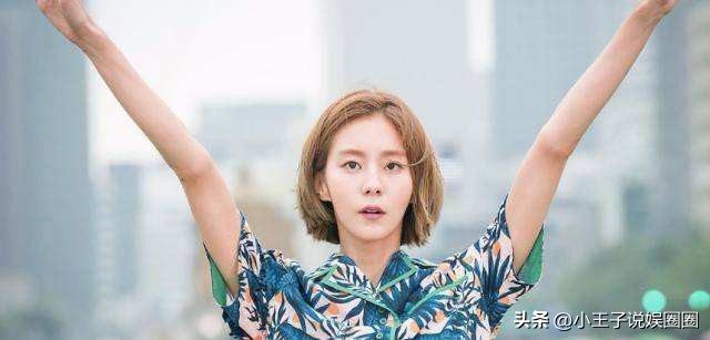 uie金宥真singlelady,uie金宥真减肥