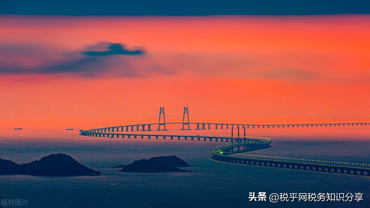 税务礼品票怎么开,税务发票抵扣如何办理