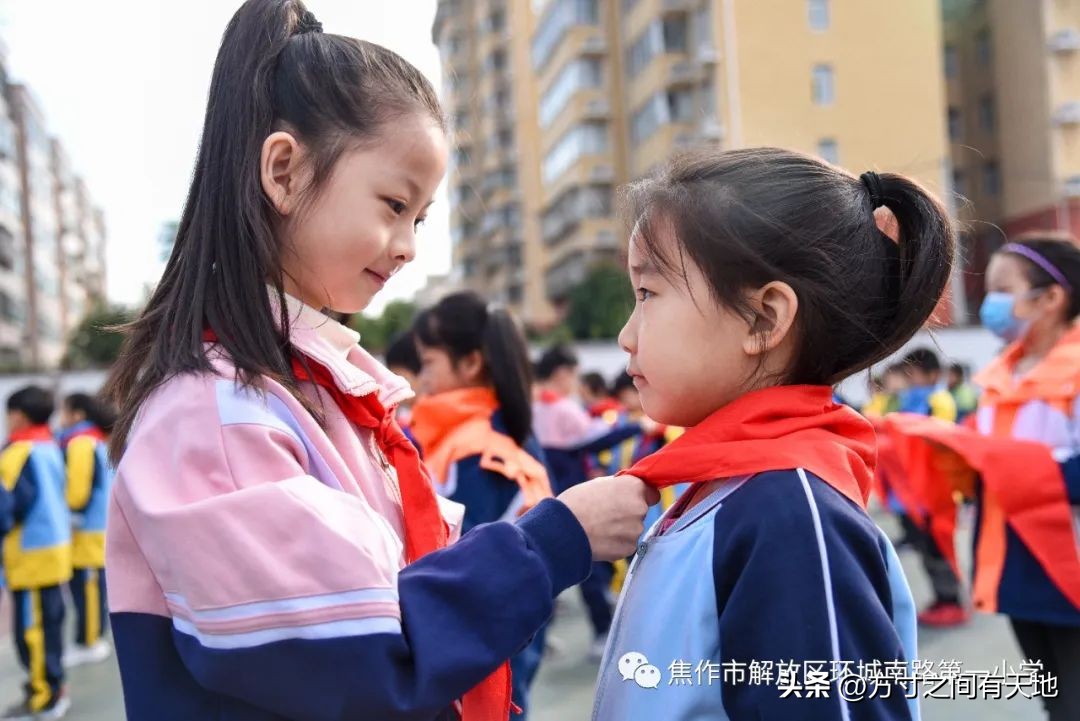 喜迎二十大争做少年好队员,喜迎二十大争做好队员主题小视频