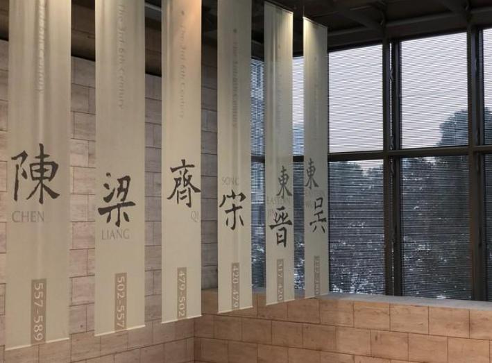 南京古都的代表景观,探寻南京的历史与文化