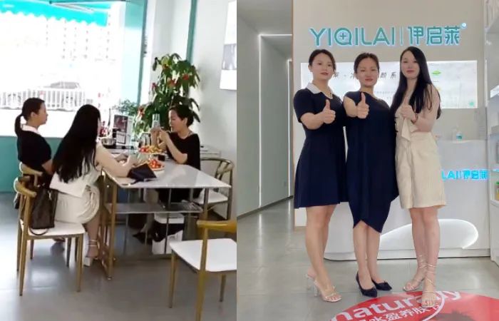 5月招商会,五月份线上招商