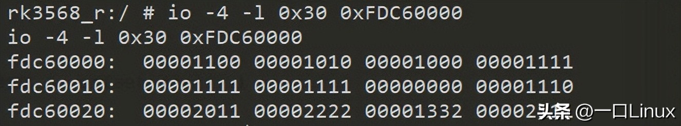 rk3568部署,rk3568gpio配置