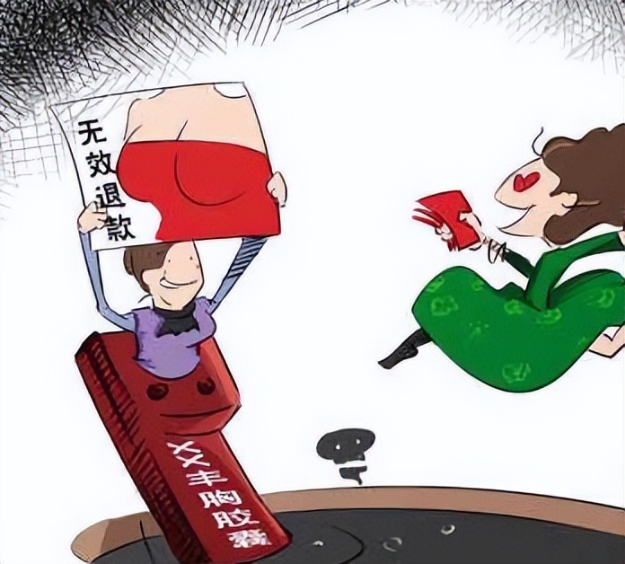 网上买的丰胸产品假了怎么办,揭秘网购丰胸产品被骗了怎么办