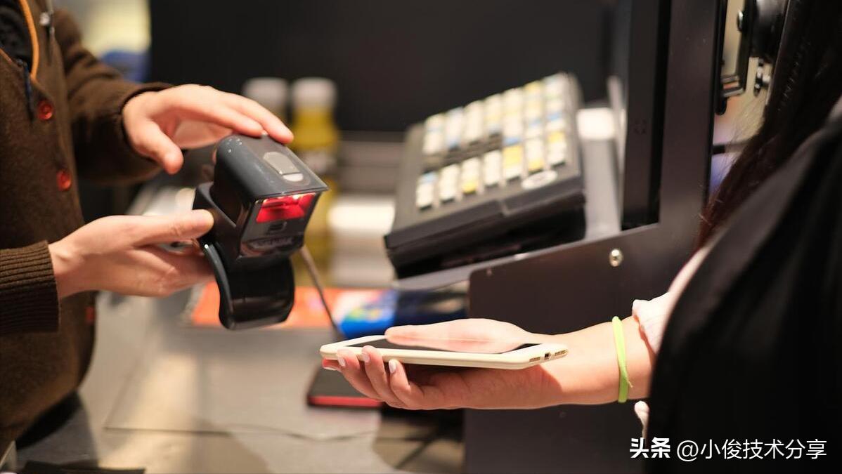 使用微信支付需要完善个人信息吗,微信支付要注意关掉这个功能