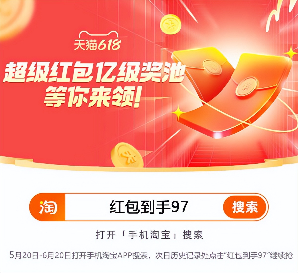 618和双11哪个优惠力度更大,618和双11有什么区别