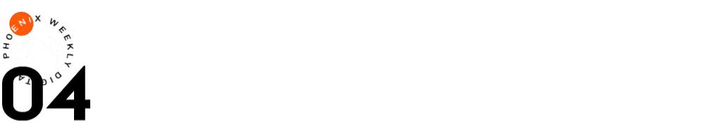 香港第一妖女身份,香港第一妖女成功史