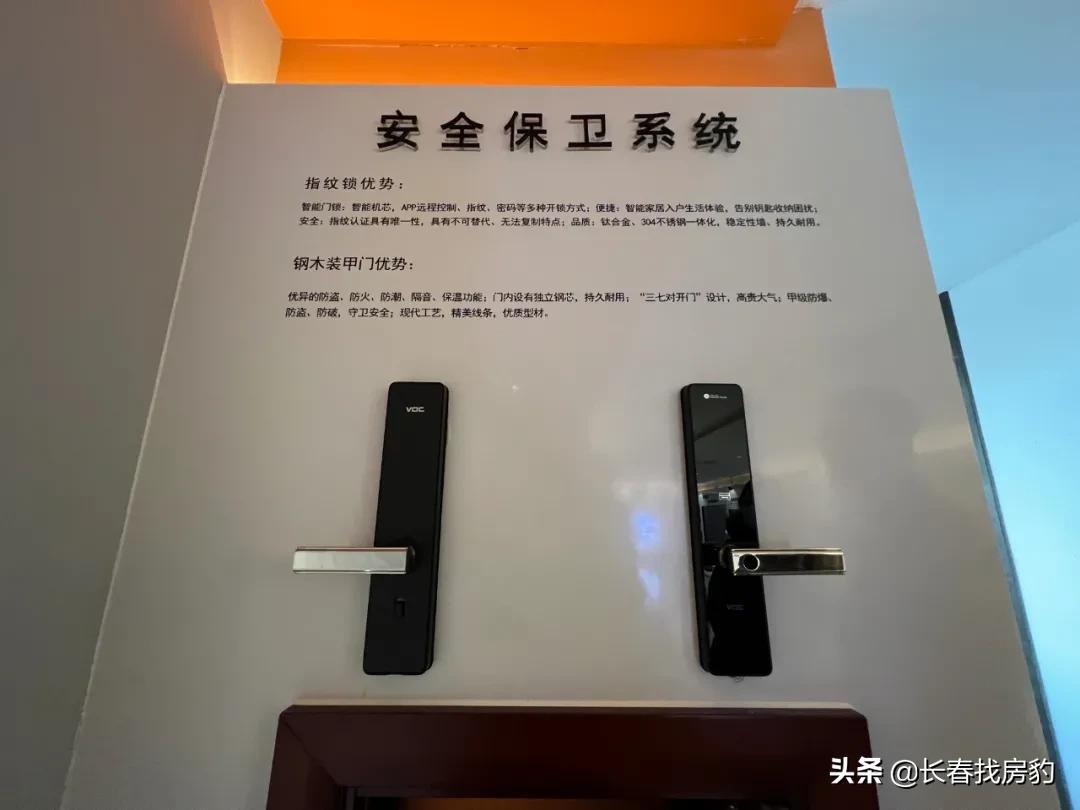 融汇城强制交房,融汇延期交房