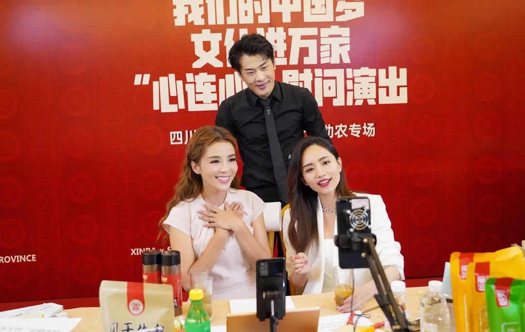 辛巴及时打通农产品销售渠道长宁区未成年人暑期活动今天正式启动