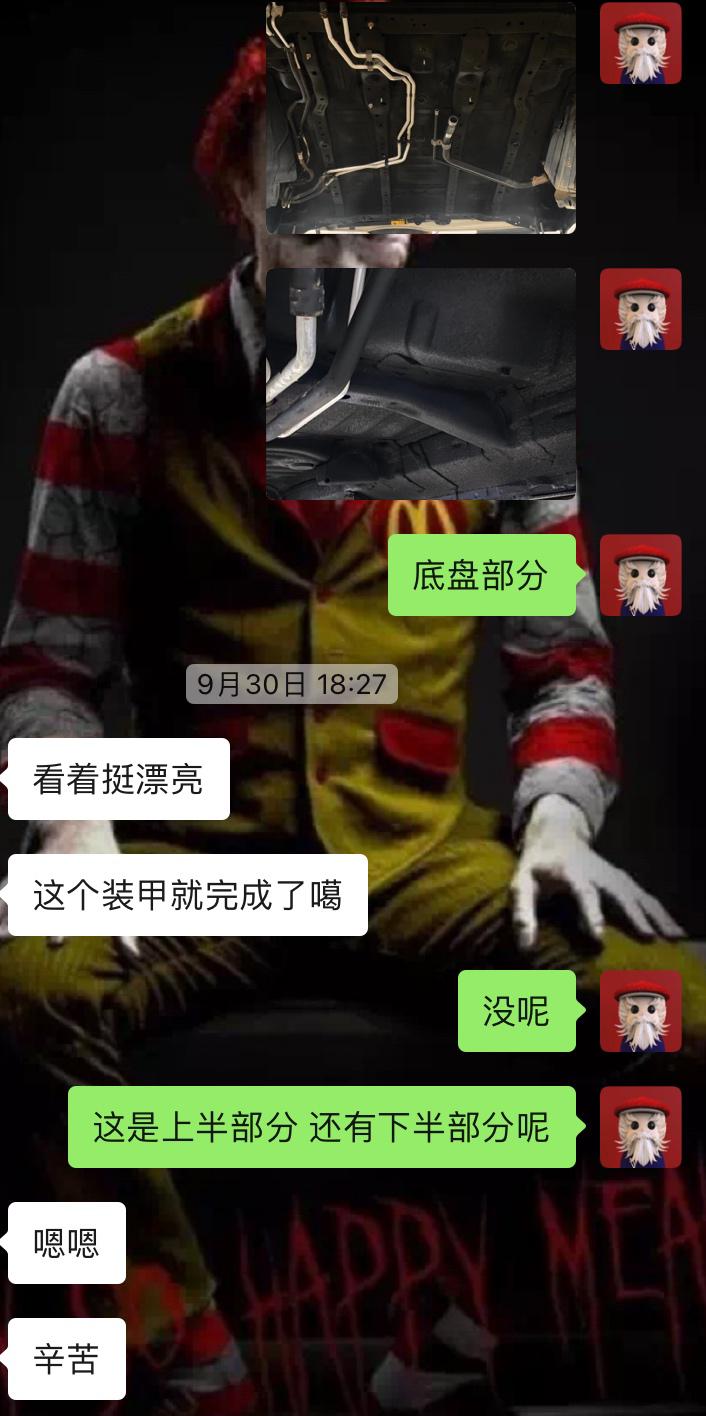 丰田霸道翻新全过程,丰田霸道全车整备翻新费用