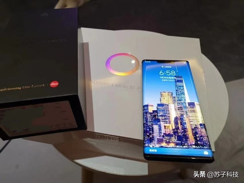 华为手机直屏麒麟芯片5g256内存,华为5g处理器降价