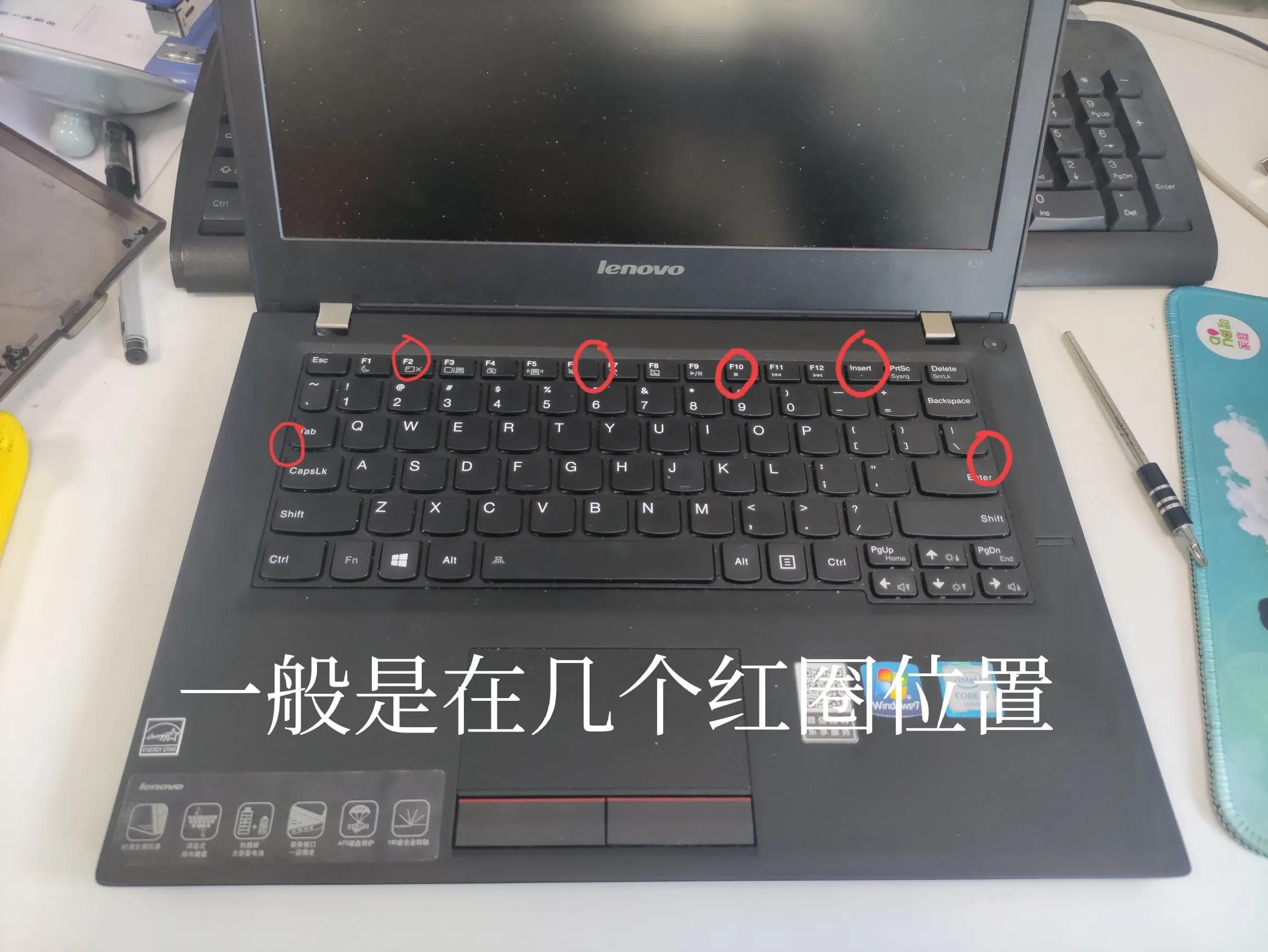 笔记本换了固态硬盘开机还是很慢,戴尔笔记本更换固态硬盘无法开机