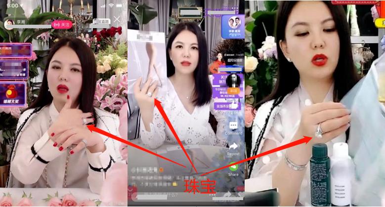 卖黄金的人为什么会被骗,卖黄金被骗的人有多少