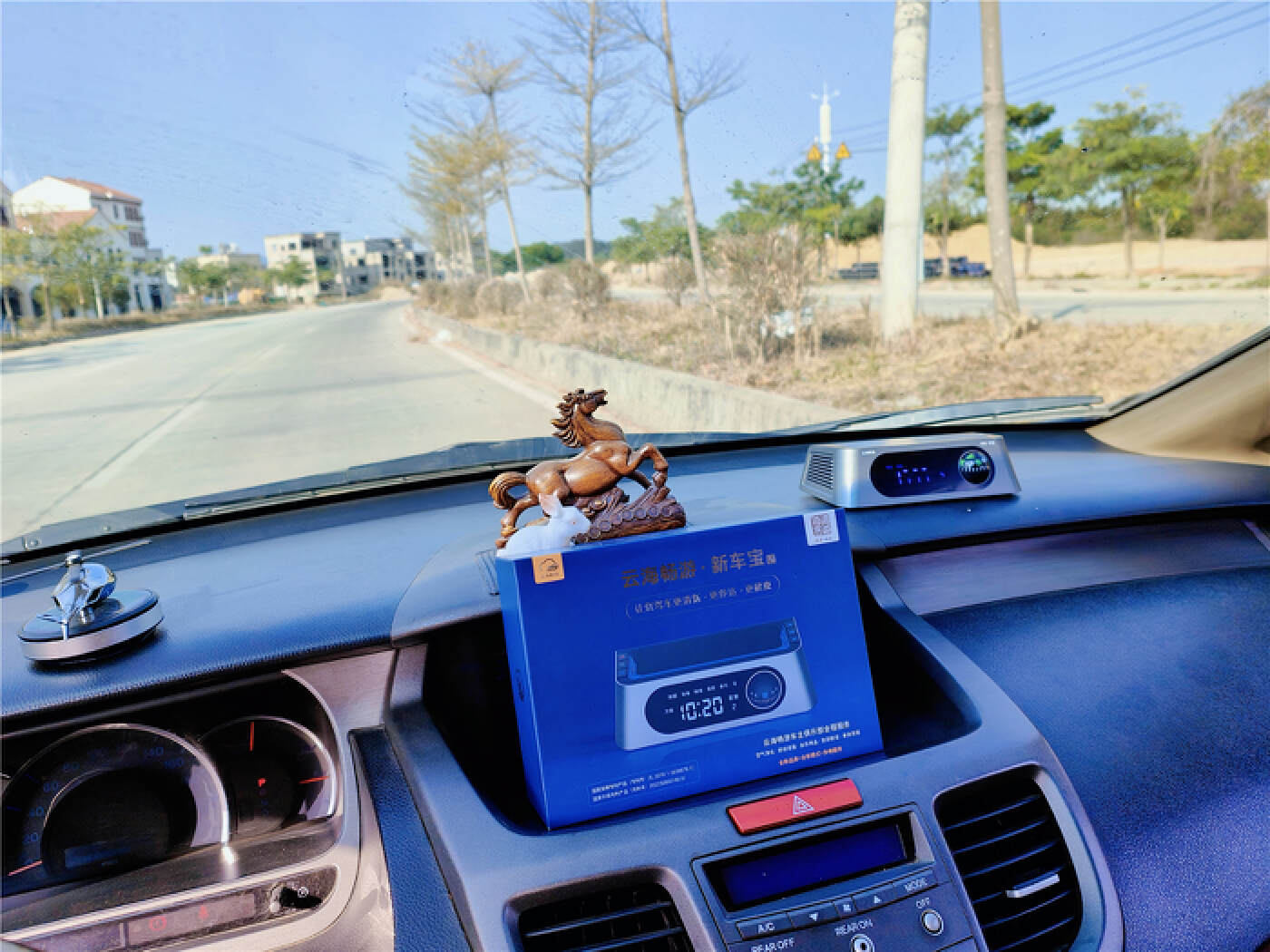 云海畅游新车宝使用方法,云海畅游a6