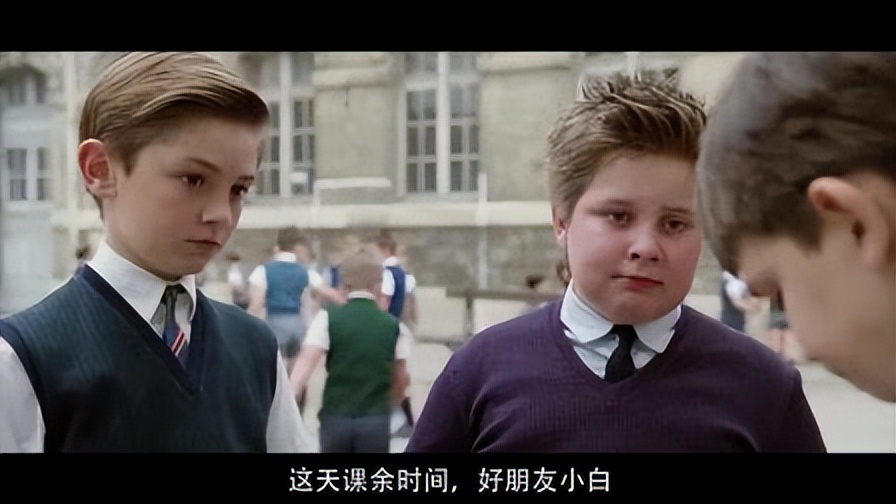 童真观照现实：《巴黎淘气帮》带给我们的家庭与教育启示