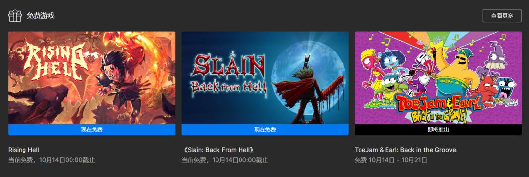 steam三部曲降价,steam发布gta6