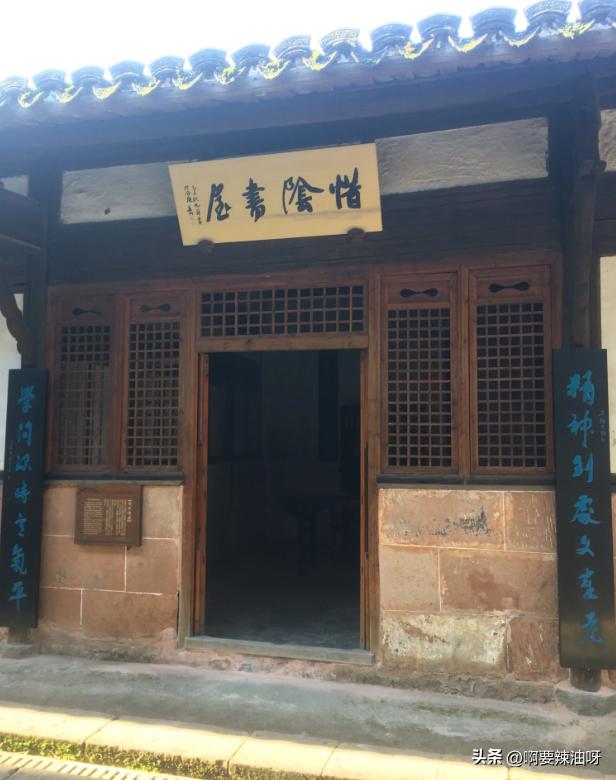 南京夫子庙中国历代书院介绍,金陵书院历史简介