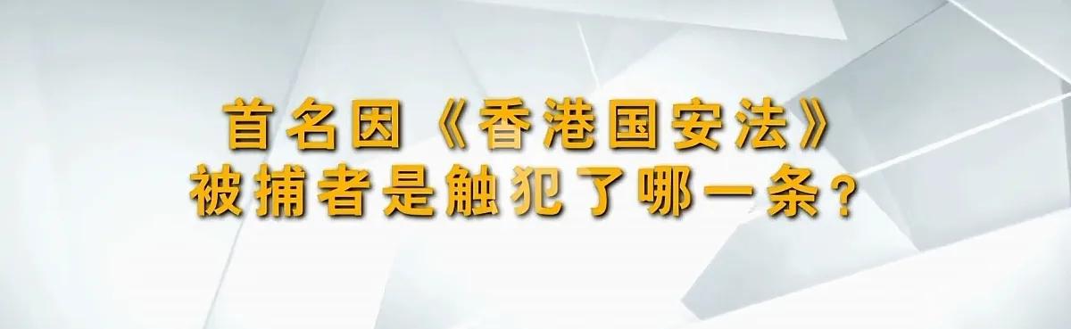 中美全面脱钩对峙的大环境下，台湾省会以这样的方式回归，请相信