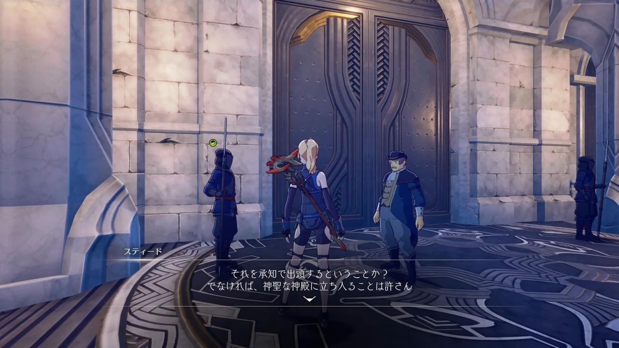 蓝色协议错误代码169/502/503/怎么办错误代码503解决办法