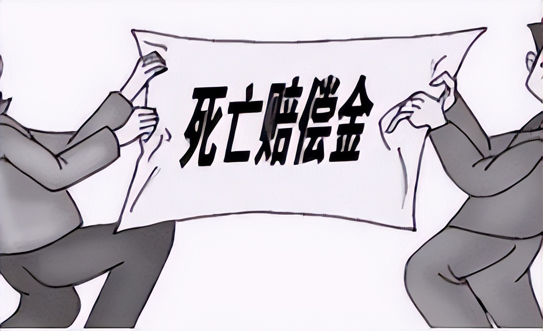 退休职工交通事故死亡社保规定,退休人员车祸死亡社保赔偿标准