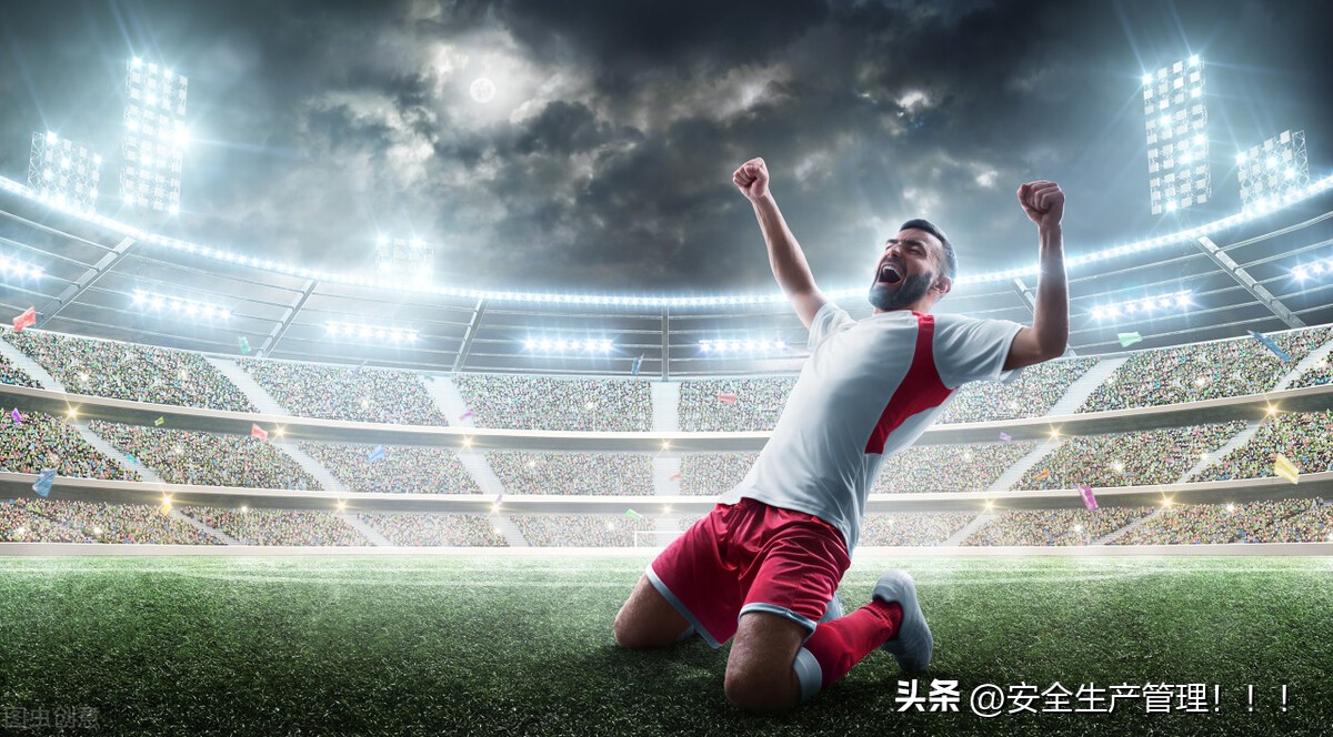 足球的魅力从哪里来,足球运动项目