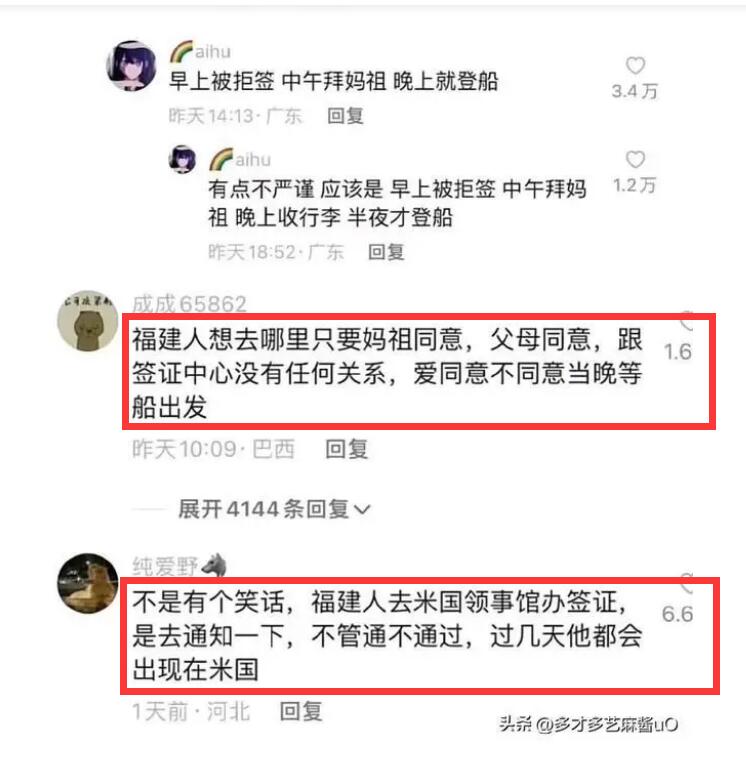 在经典和时尚之间，“七匹狼”为什么左右为难