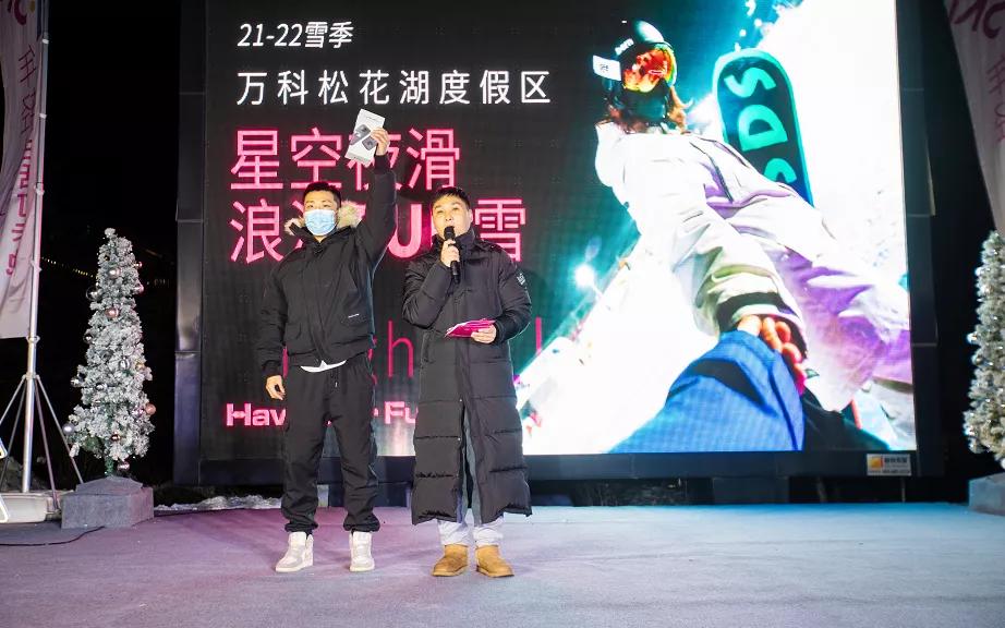 松花湖冰雪之旅,松花湖除了滑雪还能玩什么