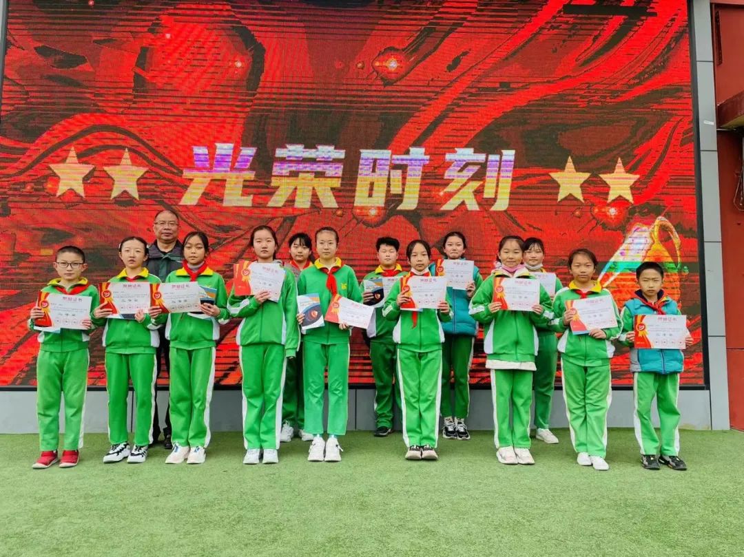 北京丰台靛厂小学2018年,北京市丰台区靛厂小学