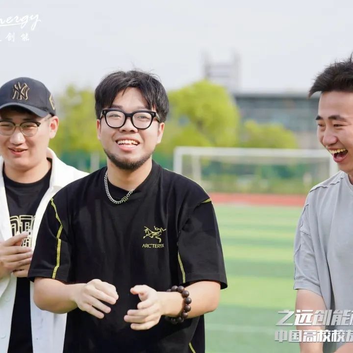 公益比赛现在开赛,公益直播大赛省决赛