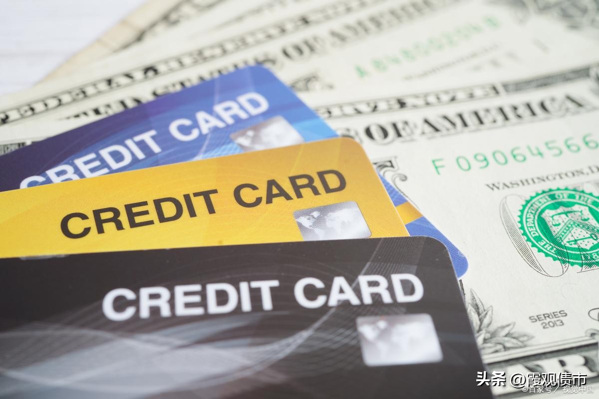 第62期征信有逾期记录影响你*款贷**吗？有这种情况无缘银行*款贷**