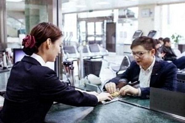 银行定期存款到时间没取怎么样,银行存定期的着急用怎么办