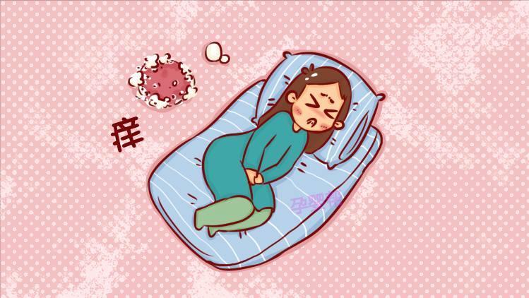 霉菌性阴道炎，是怎么回事儿？多半是这3个原因，你中招了吗