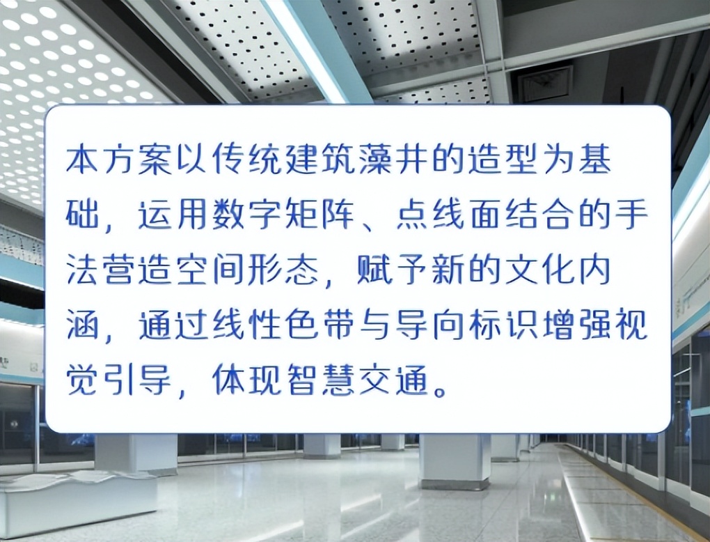 合肥轨道3号线延长线开通时间,合肥轨道3号线延长线何时开通