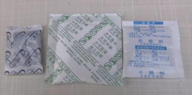 7岁男孩眼球被炸后融化,七岁男童眼睛秒被溶化