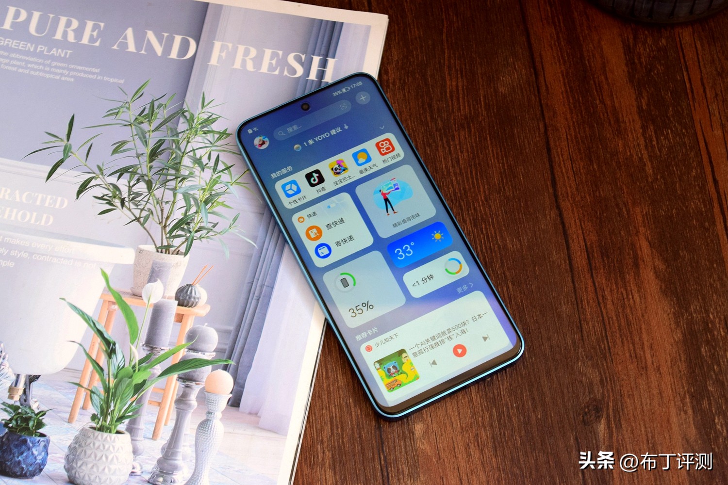 荣耀x50i与红米note11tpro哪个好,荣耀x50i和oppoa1活力版哪个比较好