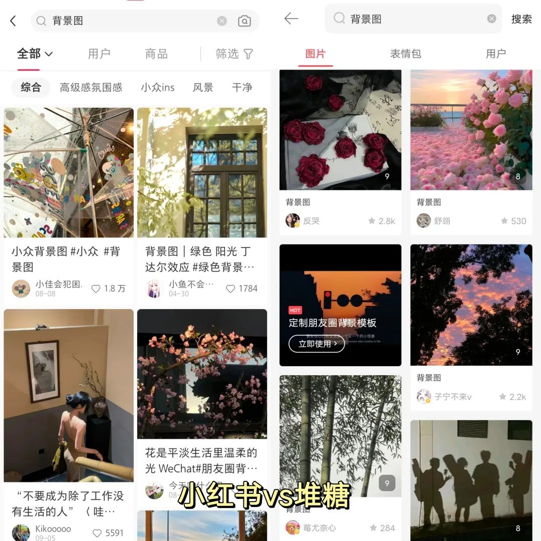 做自媒体有哪些实用的app,自媒体必备app排行榜