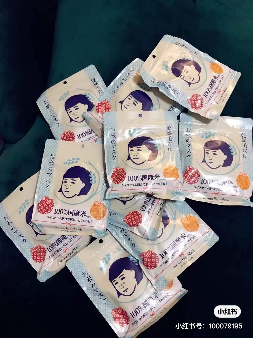 论你用过的最好用的面膜,用过真正好用的面膜